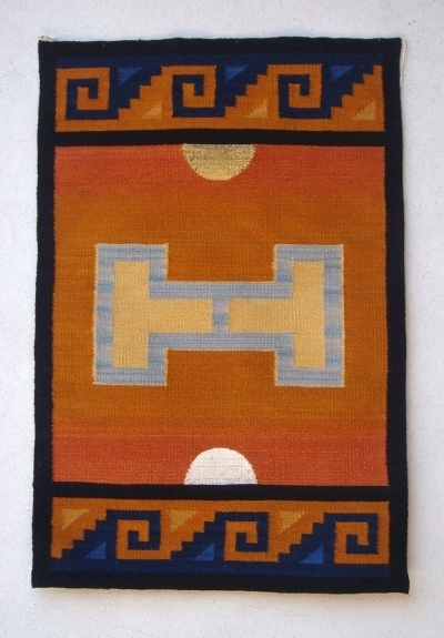 Textile from MVC Exhibit from Bii Daüü, Zapotec Arts Center