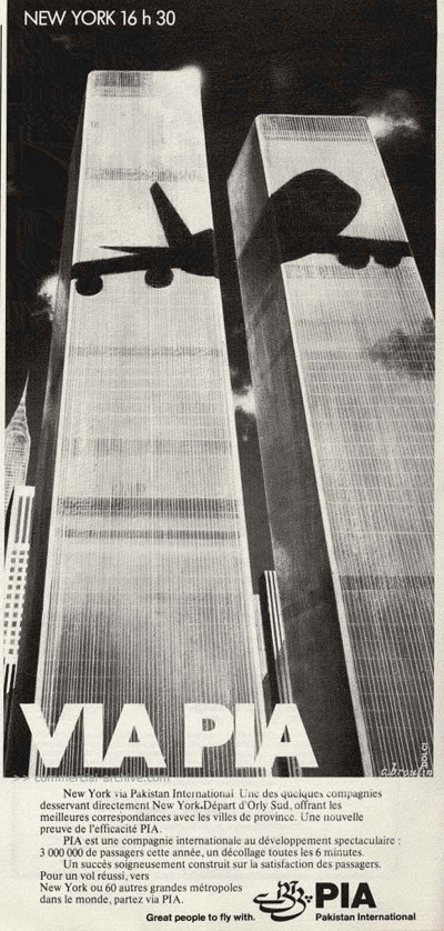 A 1979 ad for Pakistani Airlines promoting its flights to New York City.