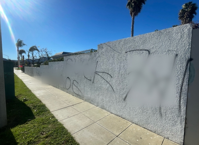 Above is the entire east wall of the 7-Eleven Convenience Store off of B Street and Highway 126 vandalized with graffiti. As graffiti is increasing in Fillmore the public is encouraged to call Fillmore PD at 805-524-2233 or Crimestoppers at 805-602-8952.