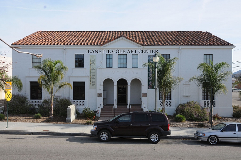 Front of museum showing how the new signage will look