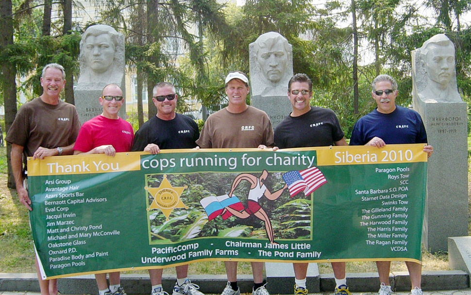 Pictured left to right Sgt. Frank Underlin, Sgt. Joe Devorick, Sgt. Paul Higgason, Capt. Tim Hagel, Capt. Dave Kenney, Capt. Randy Pentis.