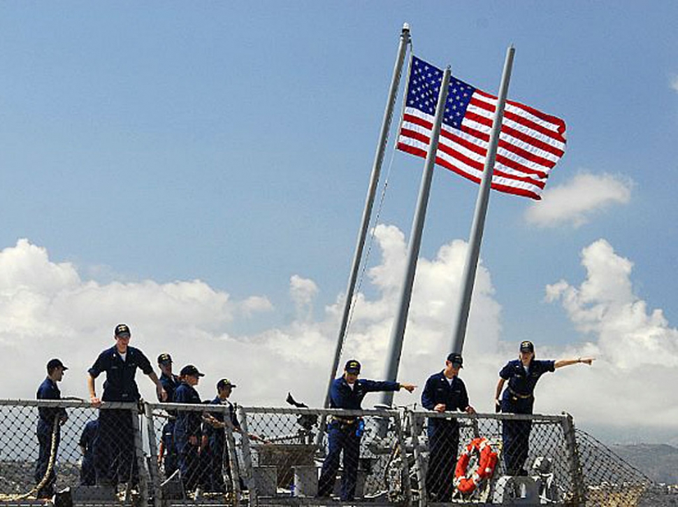 USS McFaul in Georgia.