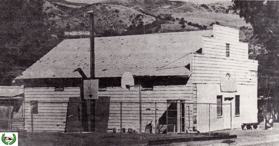 Chaneys Trading Post 801 4th Street circa 1947.