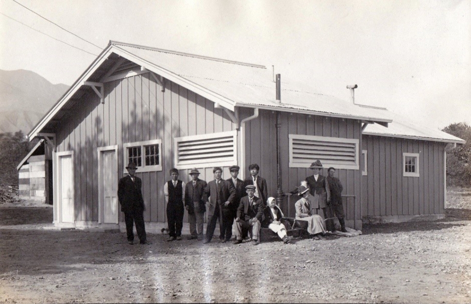 Japanese bathhouse 1914.