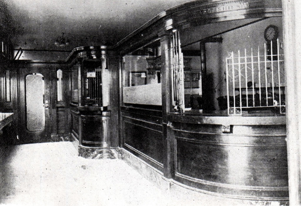 Interior of the original bank building.