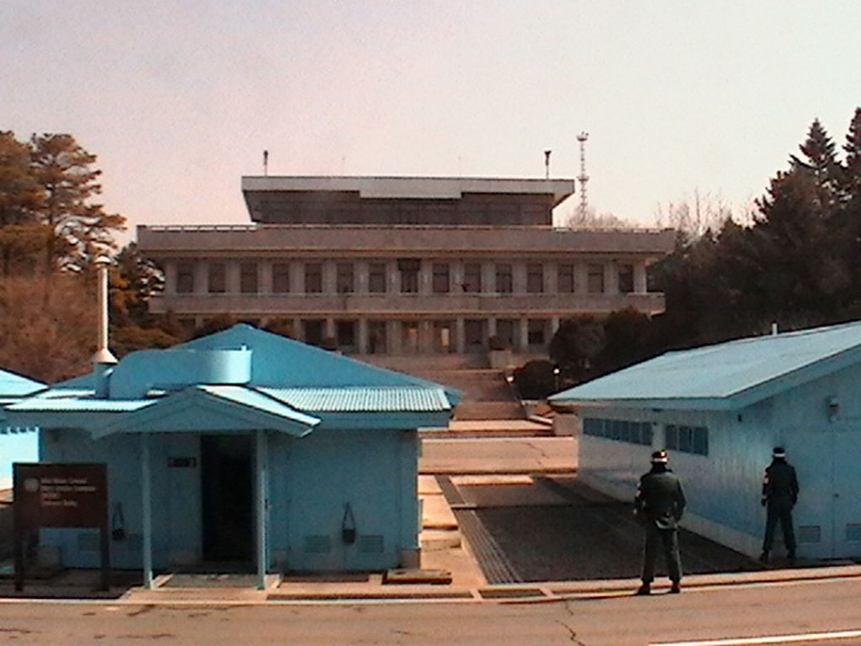 Korea DMZ